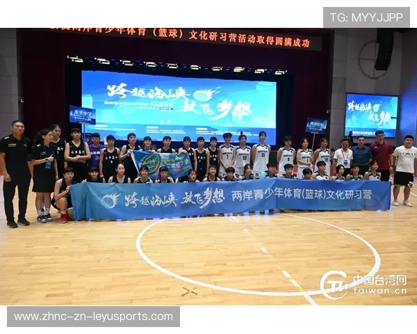 2026年篮球联赛青训营优秀营员就业与升学跟踪报告发布，青年篮球培训