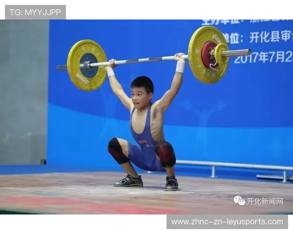 举重指导手册针对青少年制定更科学练习方案，青少年举重纪录