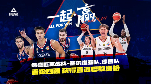 乐鱼app-乐鱼(官方)体育官方网站-LEYU SPORT