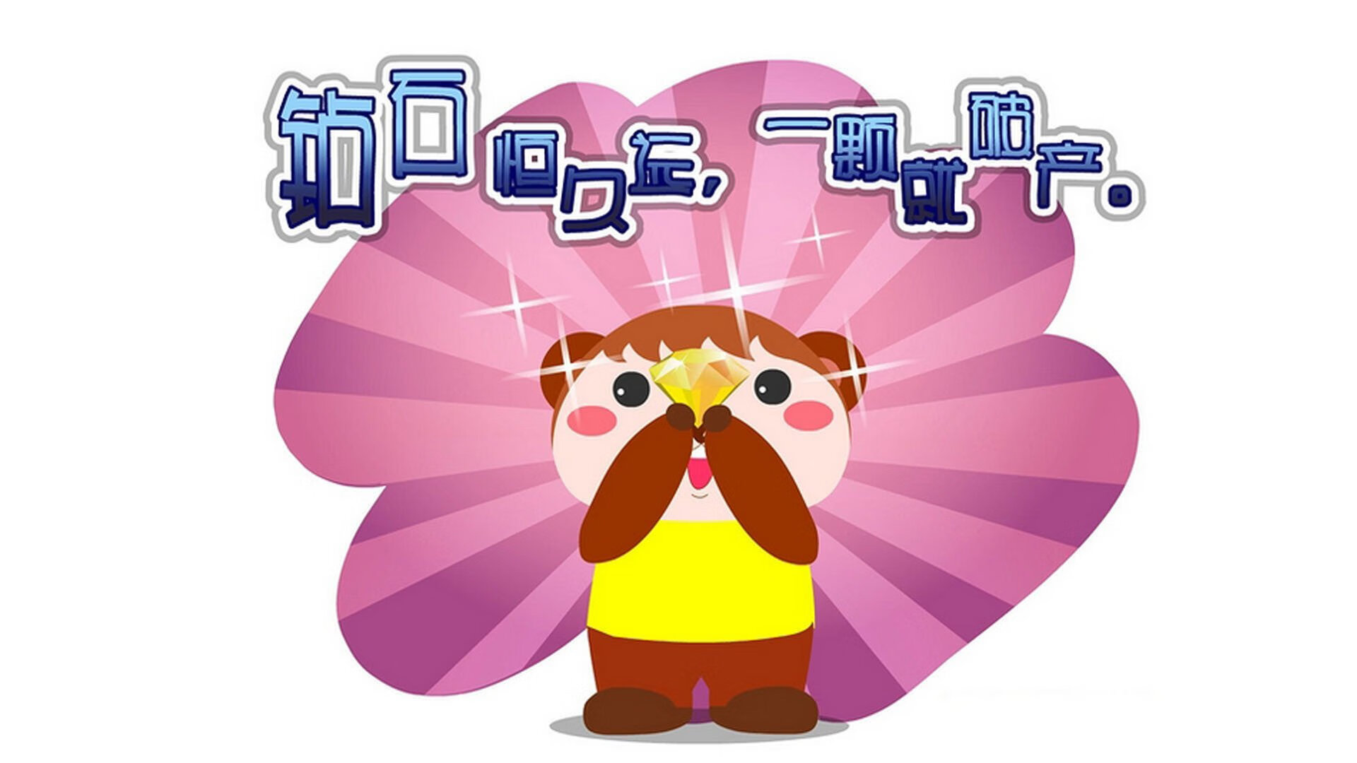 乐鱼体育官网下载-关键压哨合集最燃收官时刻，什么叫压哨绝杀