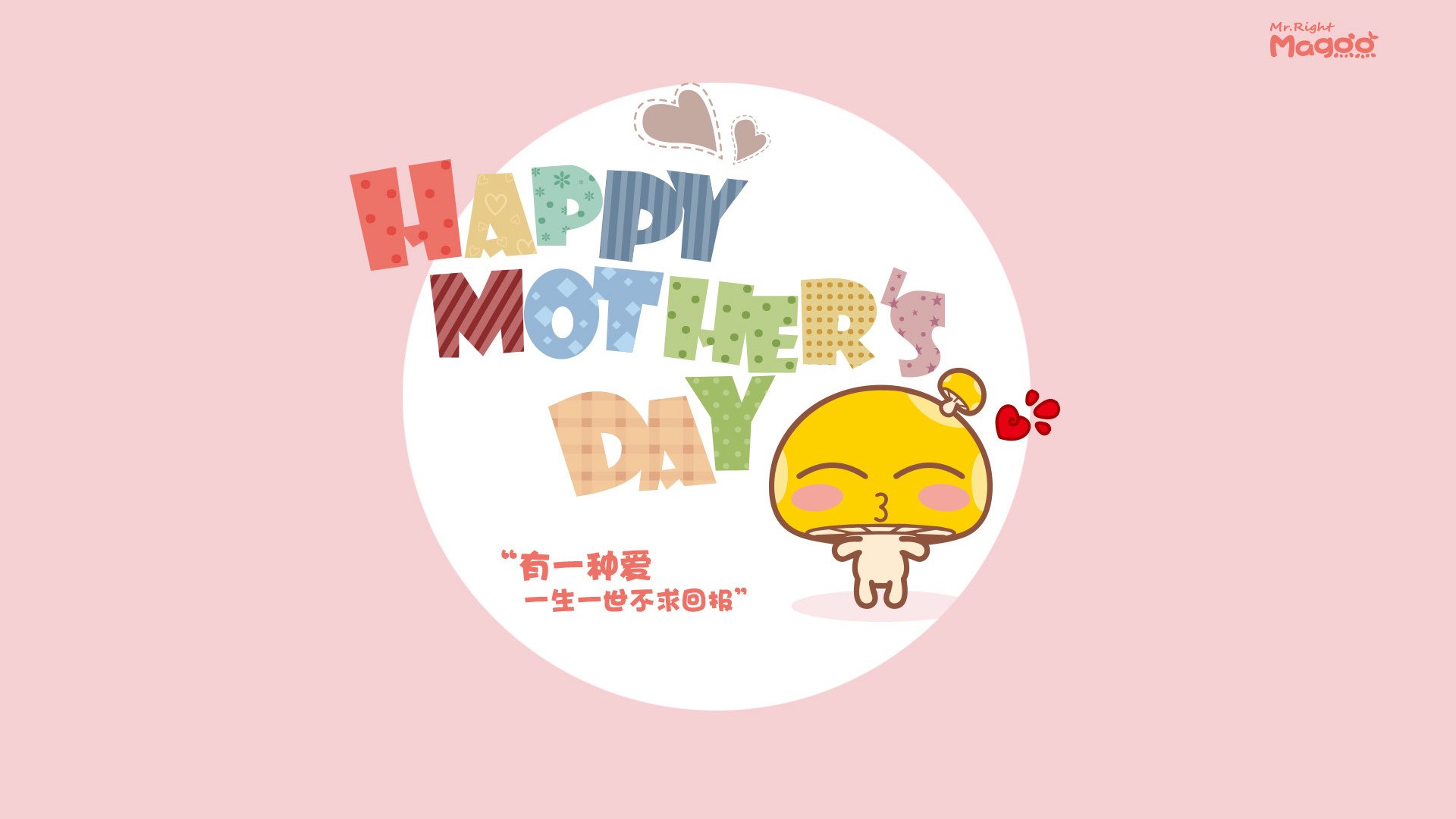 博卡缺乏边路速度型选手牵制拜仁后卫,博卡足球俱乐部新球衣