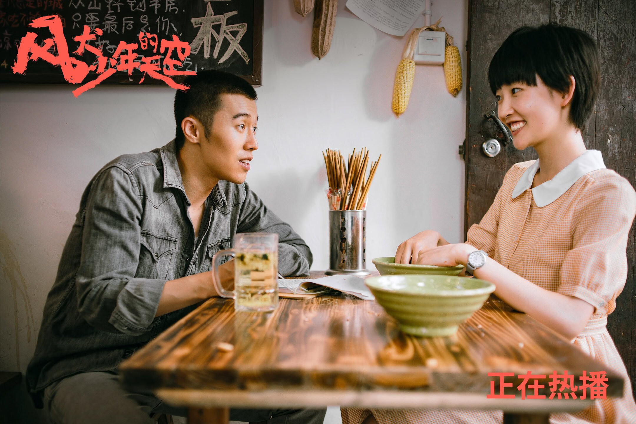 球员防守意识培养普遍滞后,1.防守有球队员技术的基本要求