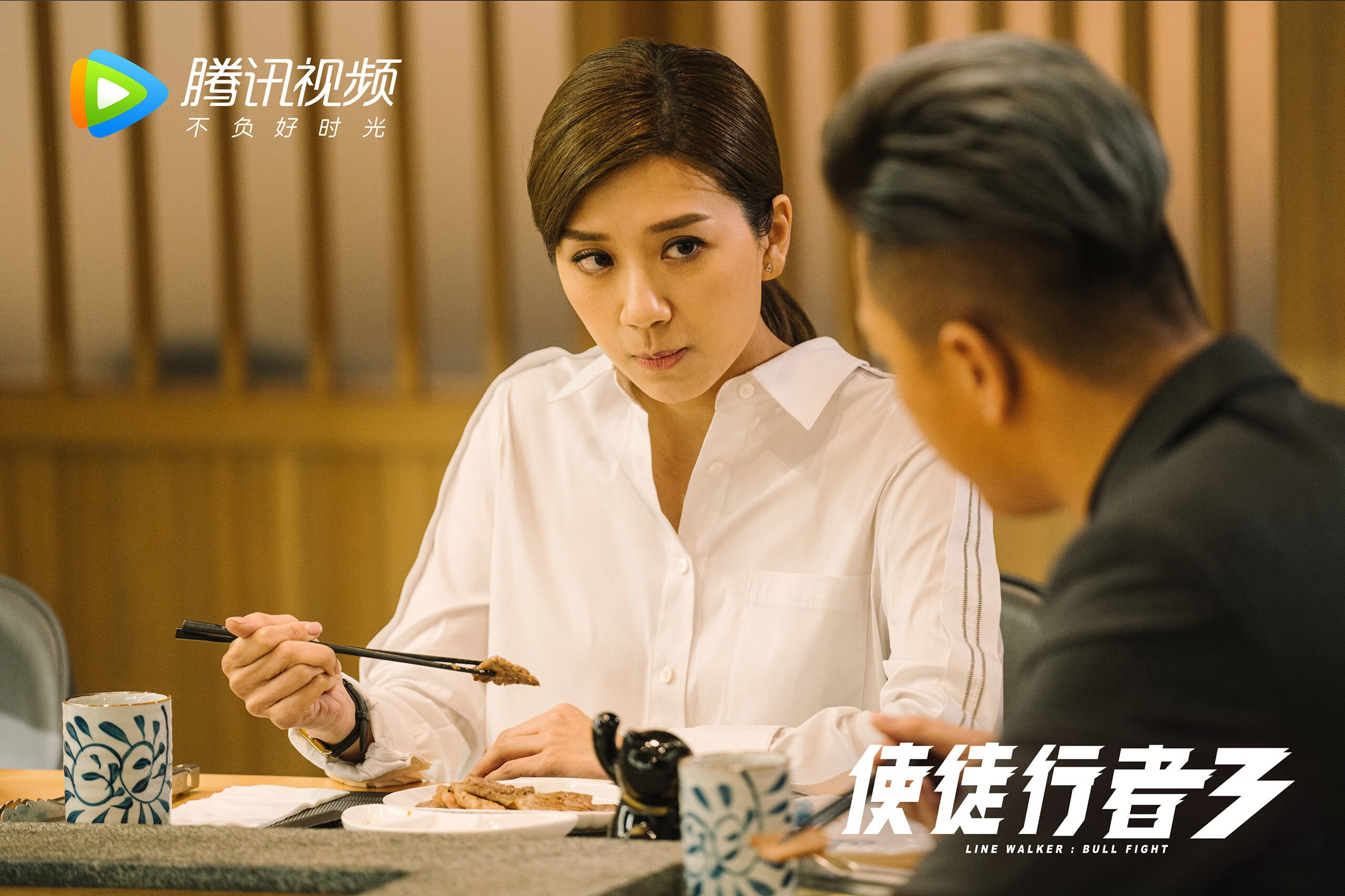 乐鱼体育在线登陆-贝尔哈德·福特：全黑队的“防守巨星”，让对方攻势无从突破